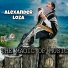 Alexander Loza