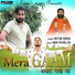 Avtar Singh