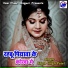 Sagar Singh Patel