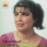 Tara Rasul