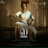Rahul Raj, Saritha Ram, Vinayak Sasikumar