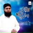 Molana Fazal Subhan