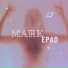 MARK