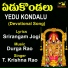 T KRISHNA RAO