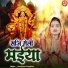 Jhunjhun Chaudhary