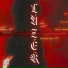 ТИЧЕР