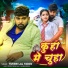Tufani Lal Yadav