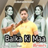 Arun Bhati, Amit Kalwan