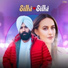 Deepi G