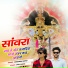 Mansingh Meena, Sintu Meena
