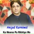 Amjad Kurmiwal
