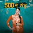 Pawanpreet