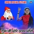 Rekha Suthar