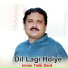 Imran Talib Dard