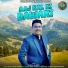 Gopal Gusain