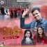 Pritam Chand