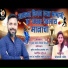 Sonali bhoir, Krupesh Patil