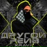 xRave