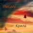 theEazy