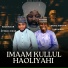 Abubakar Eyinju Cisse, Zakiru Ibrahim Tangwagi