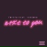 Twista - Next to You (feat. Jeremih) - Single