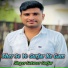 Saveer Gurjar