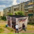 Метрополит