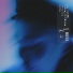 Yumi Zouma feat. Neeche