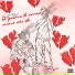 Vazz011, Nosred