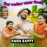 Rana Bappy feat. Rasel Mollik