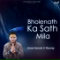Arick Amrohi, Sameer Sharma feat. Raviraj