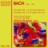 Guller Chamber Orchestra