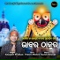 Satyajeet Pradhan