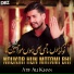Atif Ali Khan