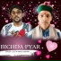 Geeta Nand Sharma