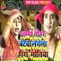 Rohit RK