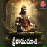 Kannam Srinivas