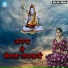 Jyotsna Kumari