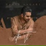Hamid Askari