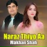 Makhan Shah