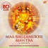 Adarsh Kumar feat. L3AD