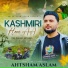 Ahtsham Aslam