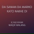 Ilyas Khan feat. Waqif Malang