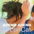 LONCAT