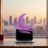 Luminal Sky