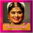 Chithra
