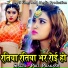 Priti Prakash