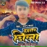 Pawan Pyara