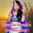 Dhanraj Barwal