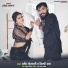 Ankit Agrawal, Dharmendra Goswami, Shilpi Raj